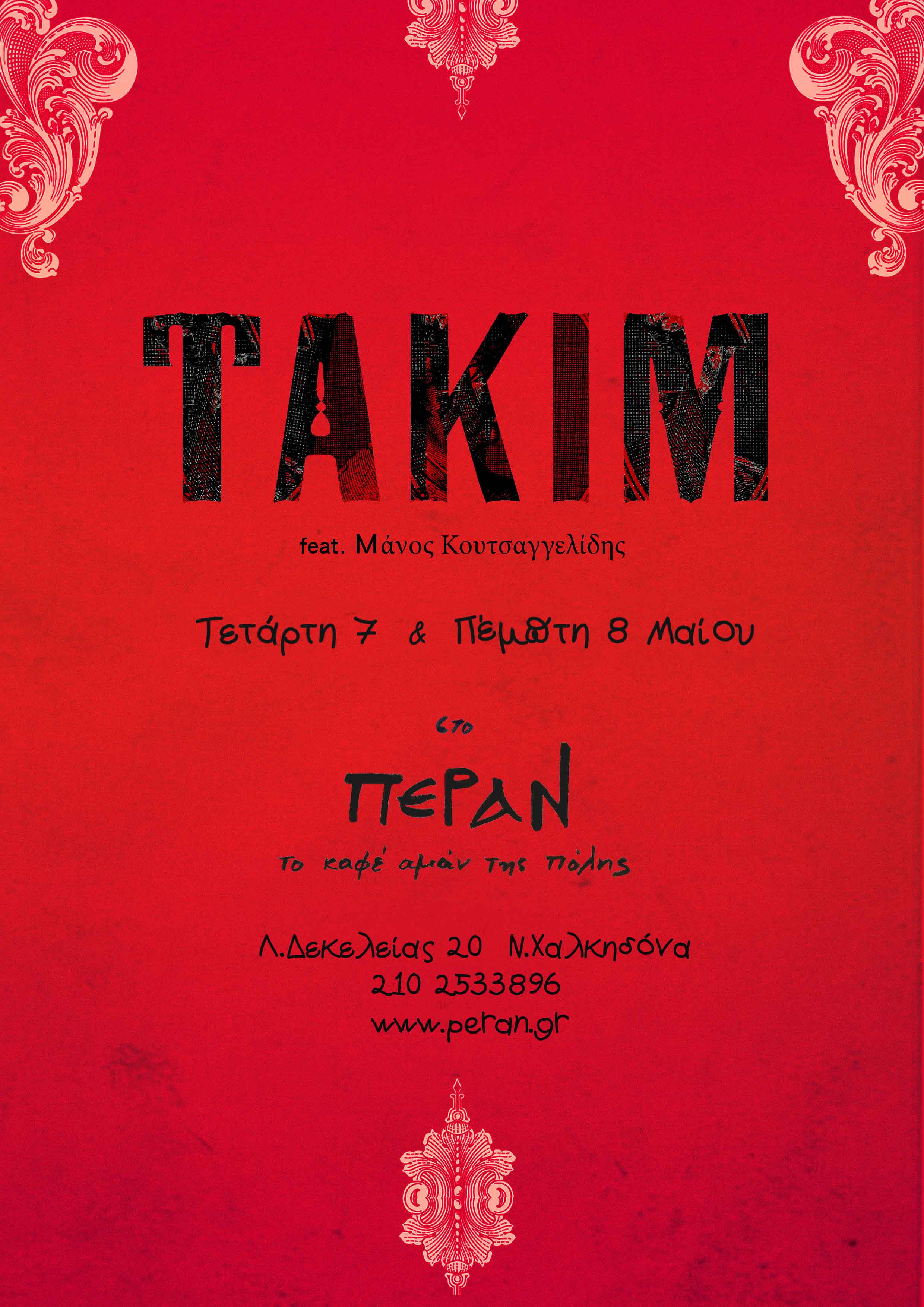 1takim May