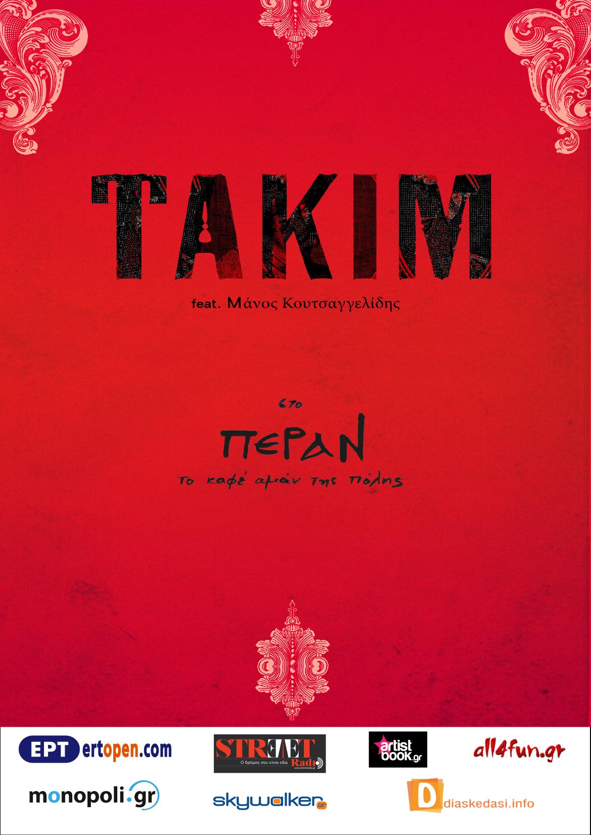 tAKIMXORIGOINOVEMBERi