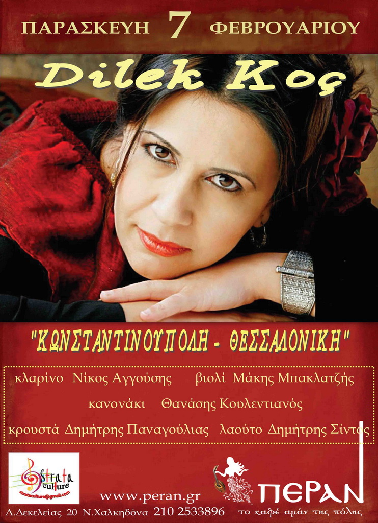 000Dilec-2