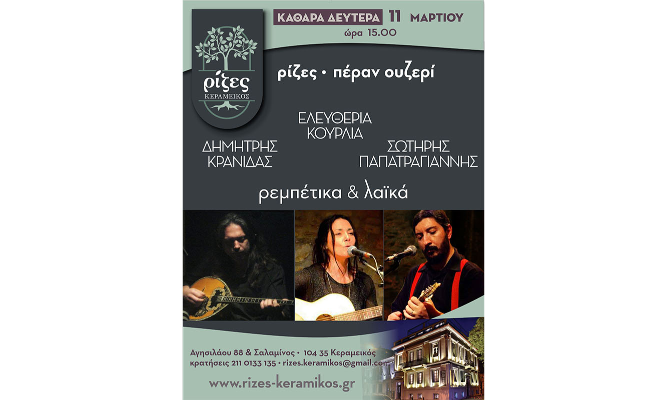 Kranidastelikocanvas